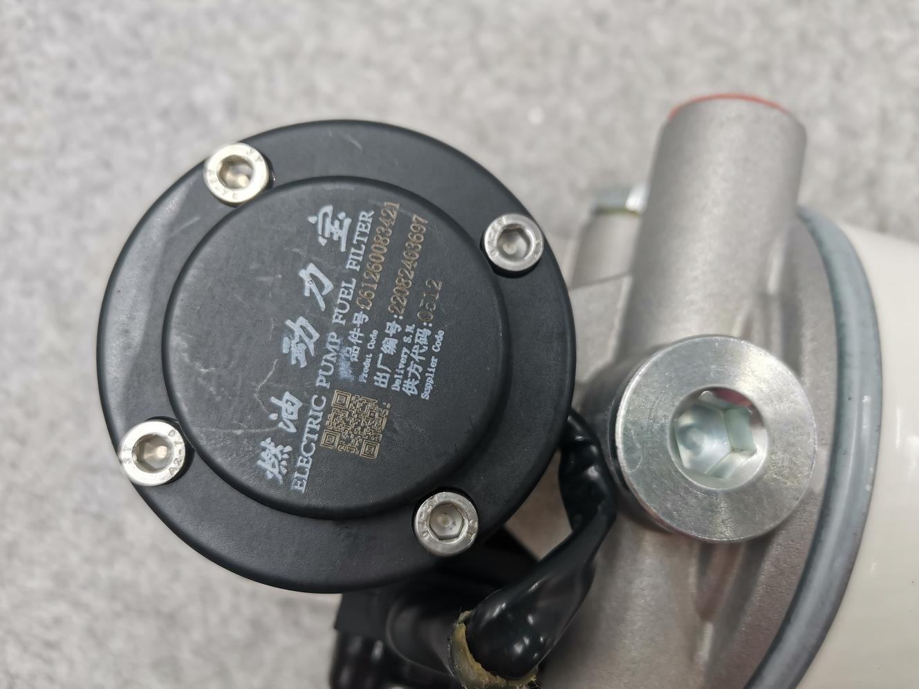 Suluh Cai Tiis Harta Listrik Pompa Suluh Filter 612600082055 61260083421 1000424916A